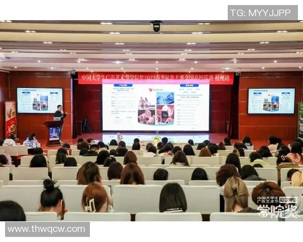 创意无限足球队取名字的趣味与灵感分享活动