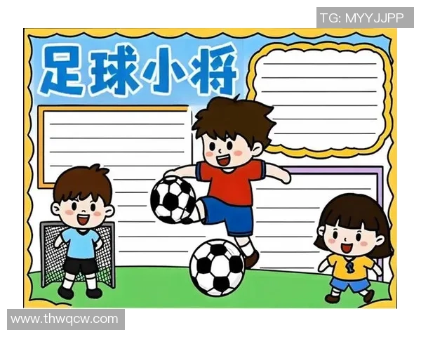 小短腿足球的魅力与挑战探索青少年足球的乐趣与成长之路