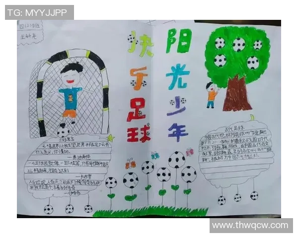 束缚足球的魅力与挑战探讨如何在规则中寻求自由与创造力