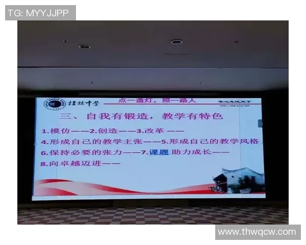 武汉乒乓球队创新盯防策略助力竞技水平提升的深度分析与探讨