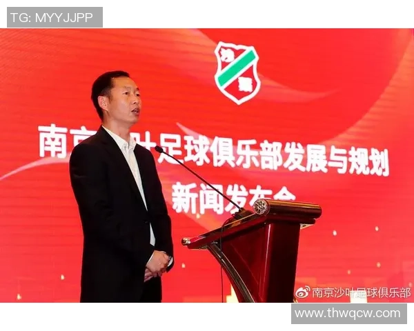 足球专业体育的未来发展趋势与职业规划探讨