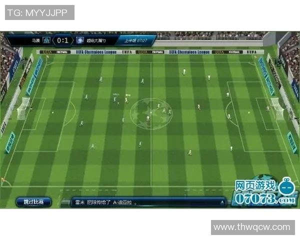 足球皇分析:深度解读当今足球战术与球员表现的全新视角 足球皇分析:深度解读当今足球战术与球员表现的全新视角